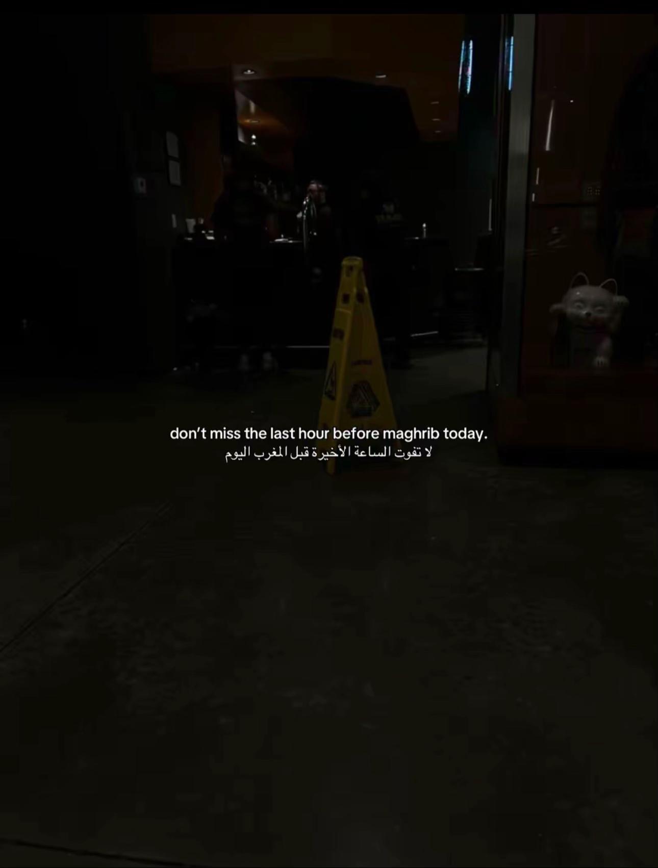 @سحر ᥫ᭡