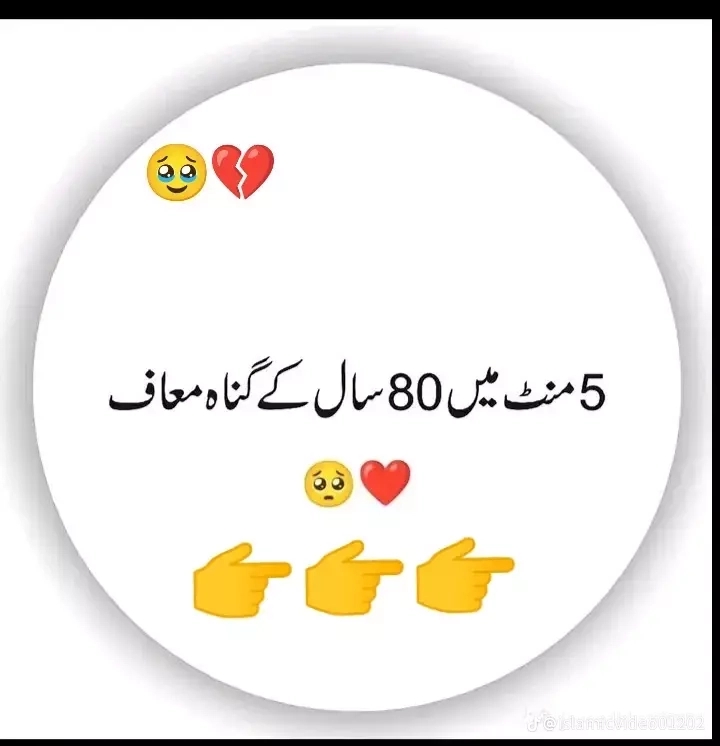 @Javaid Khan633