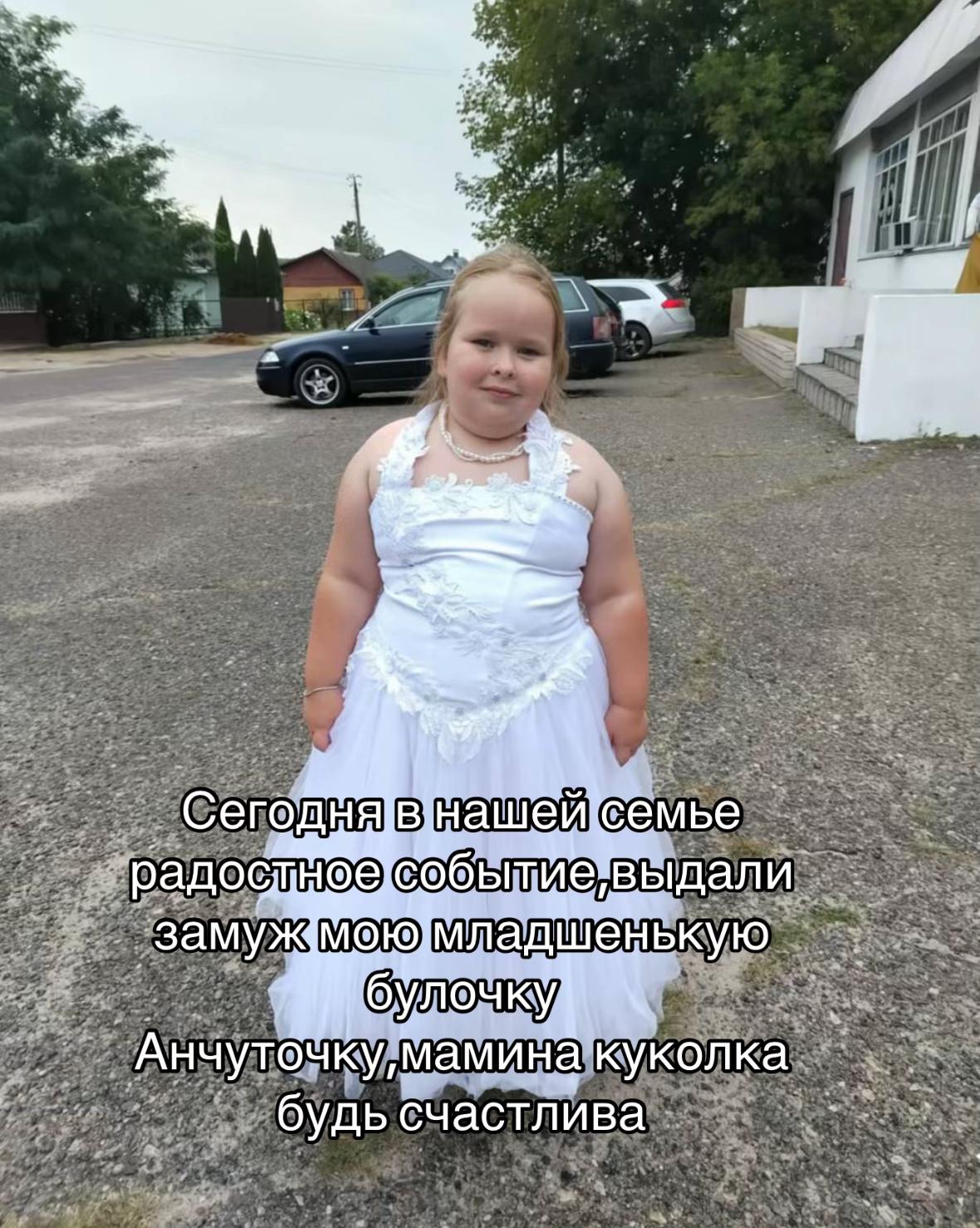 @Марина Тварина
