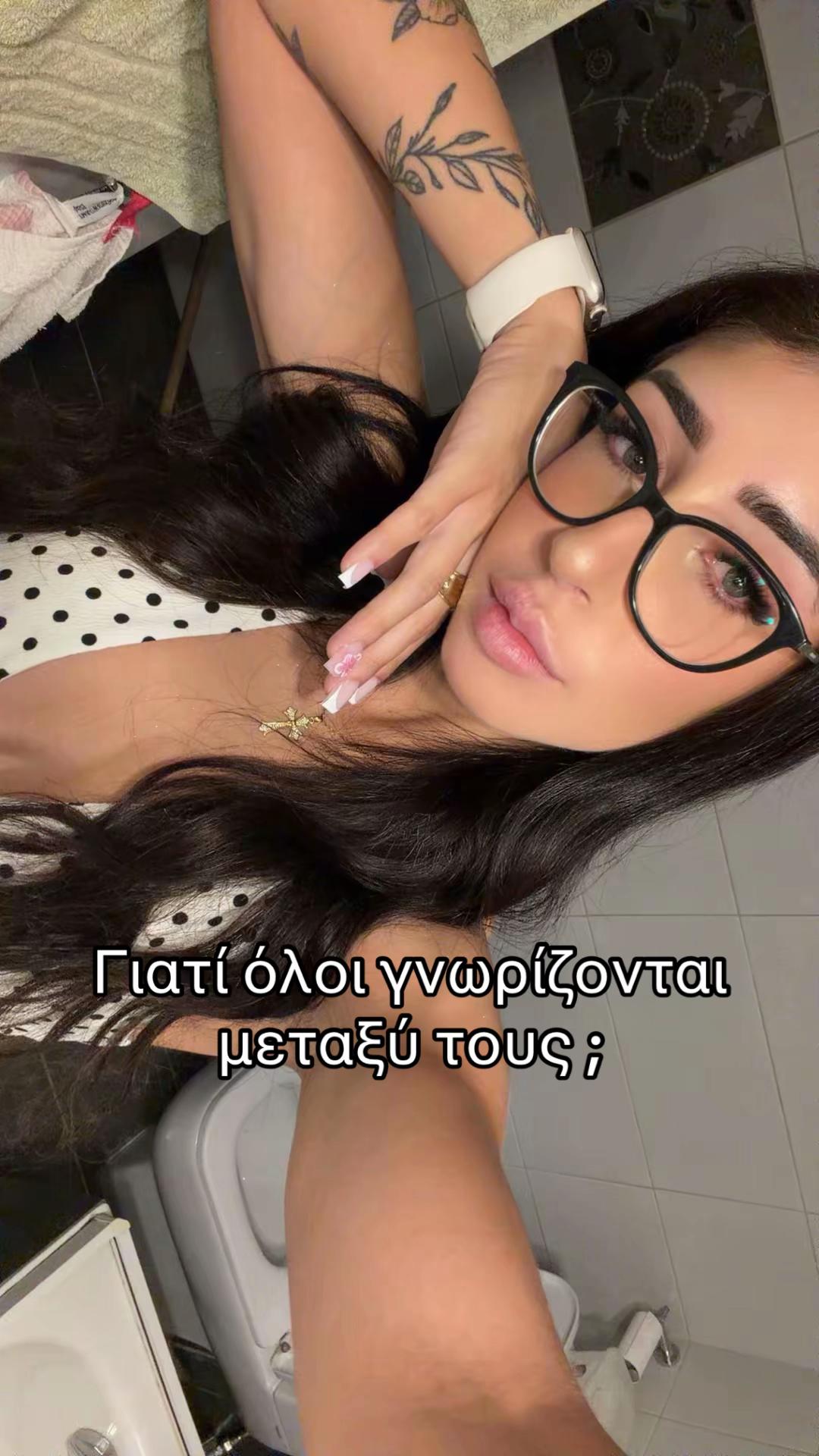 @Giwtini