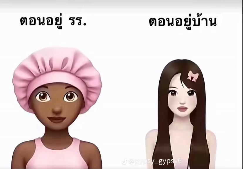 @P'เพชร😽💕