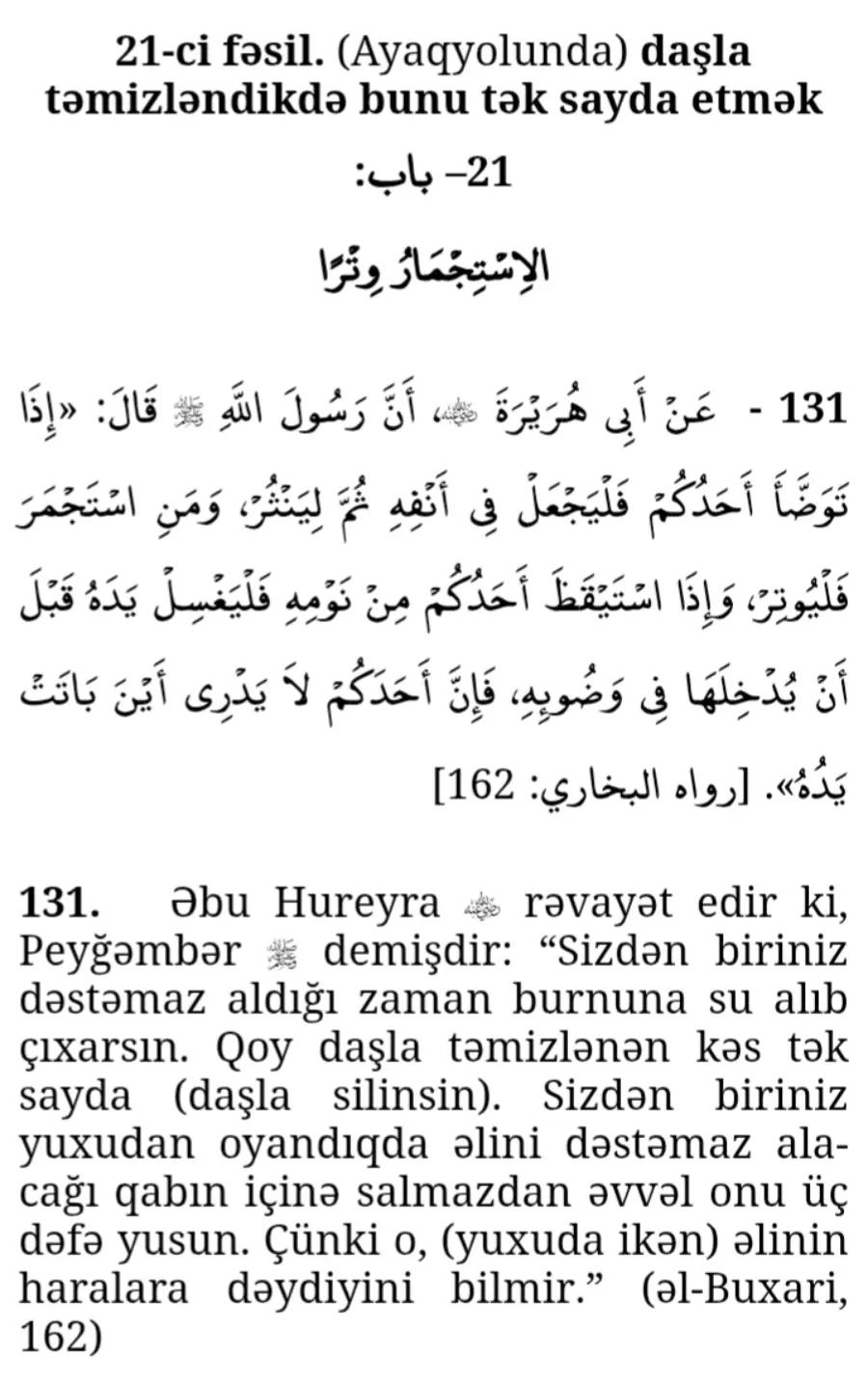 @M&Uuml;CAHİD ŞİƏ ___313