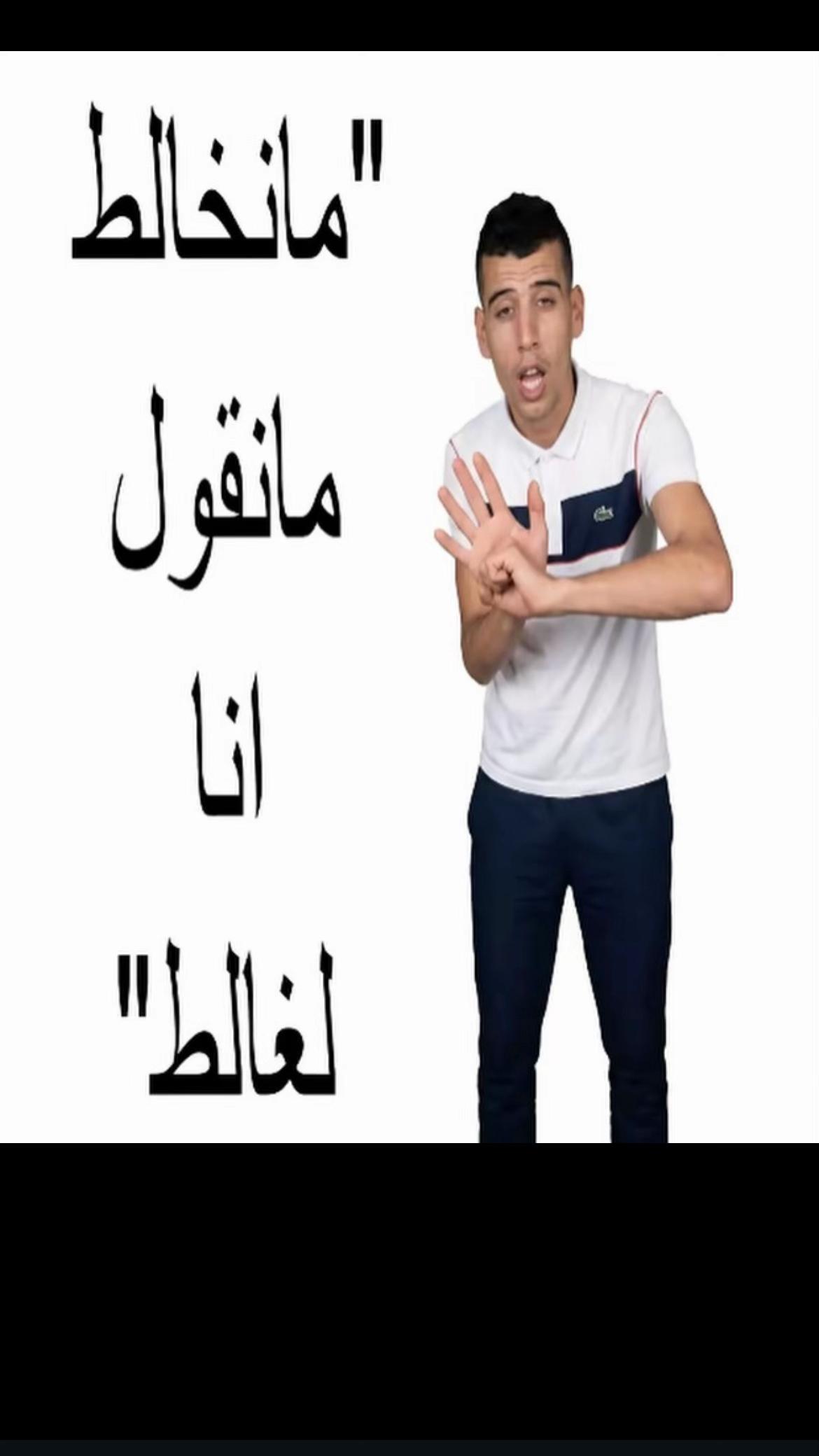 @diana