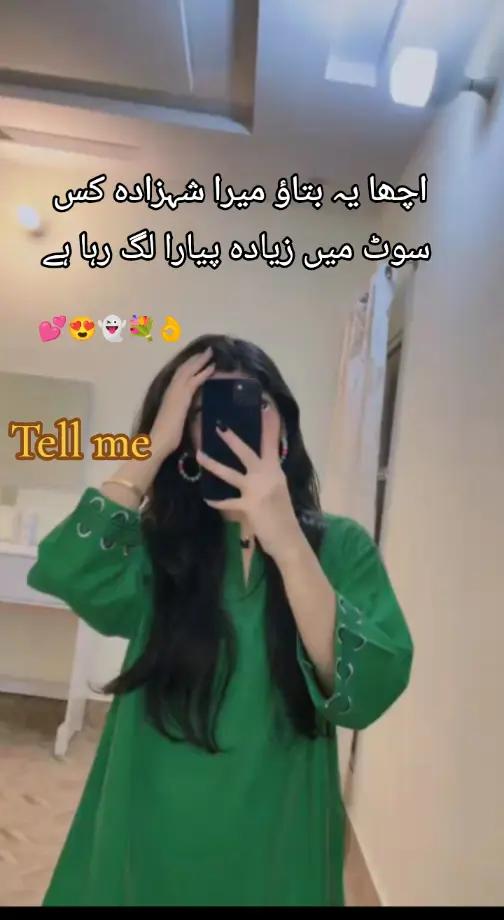 @Queen 😍 👑