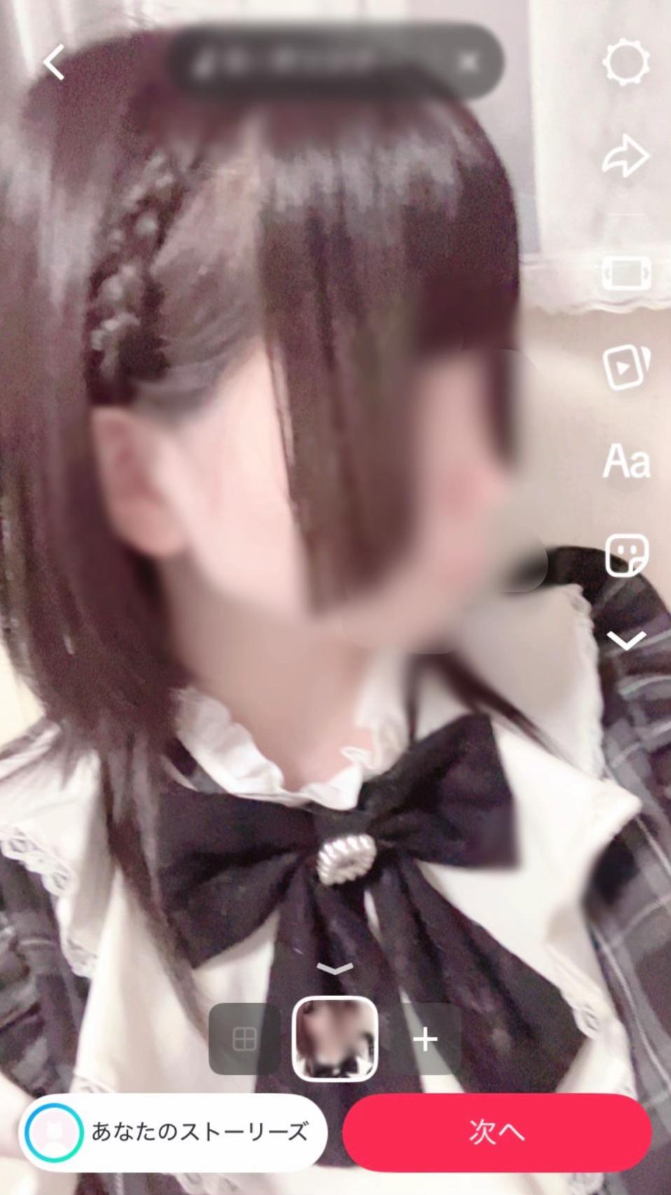 @你好にゃん