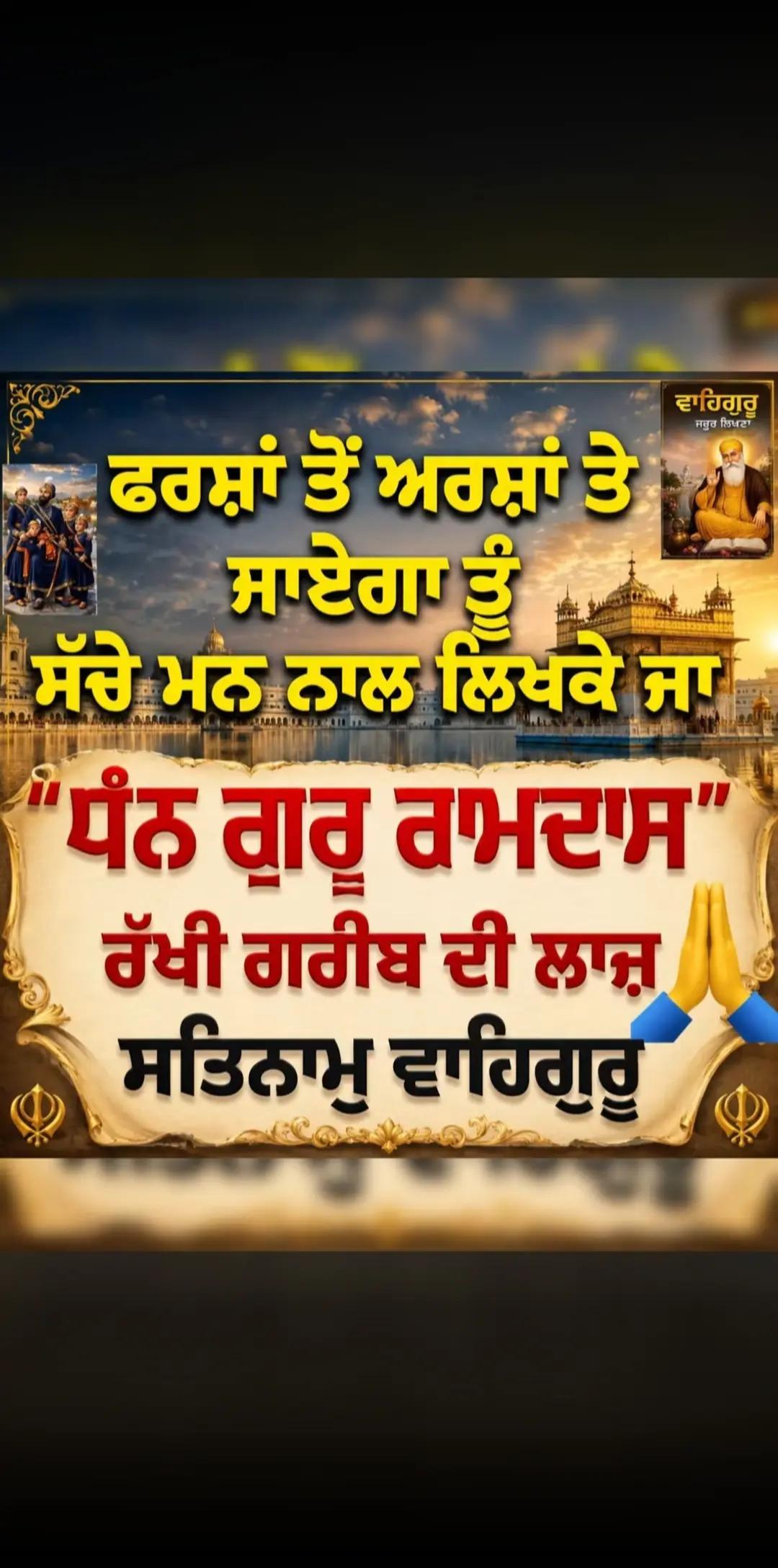 @jasveer