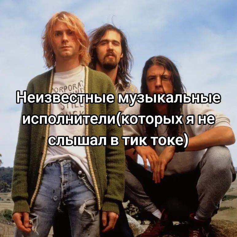 @Никита