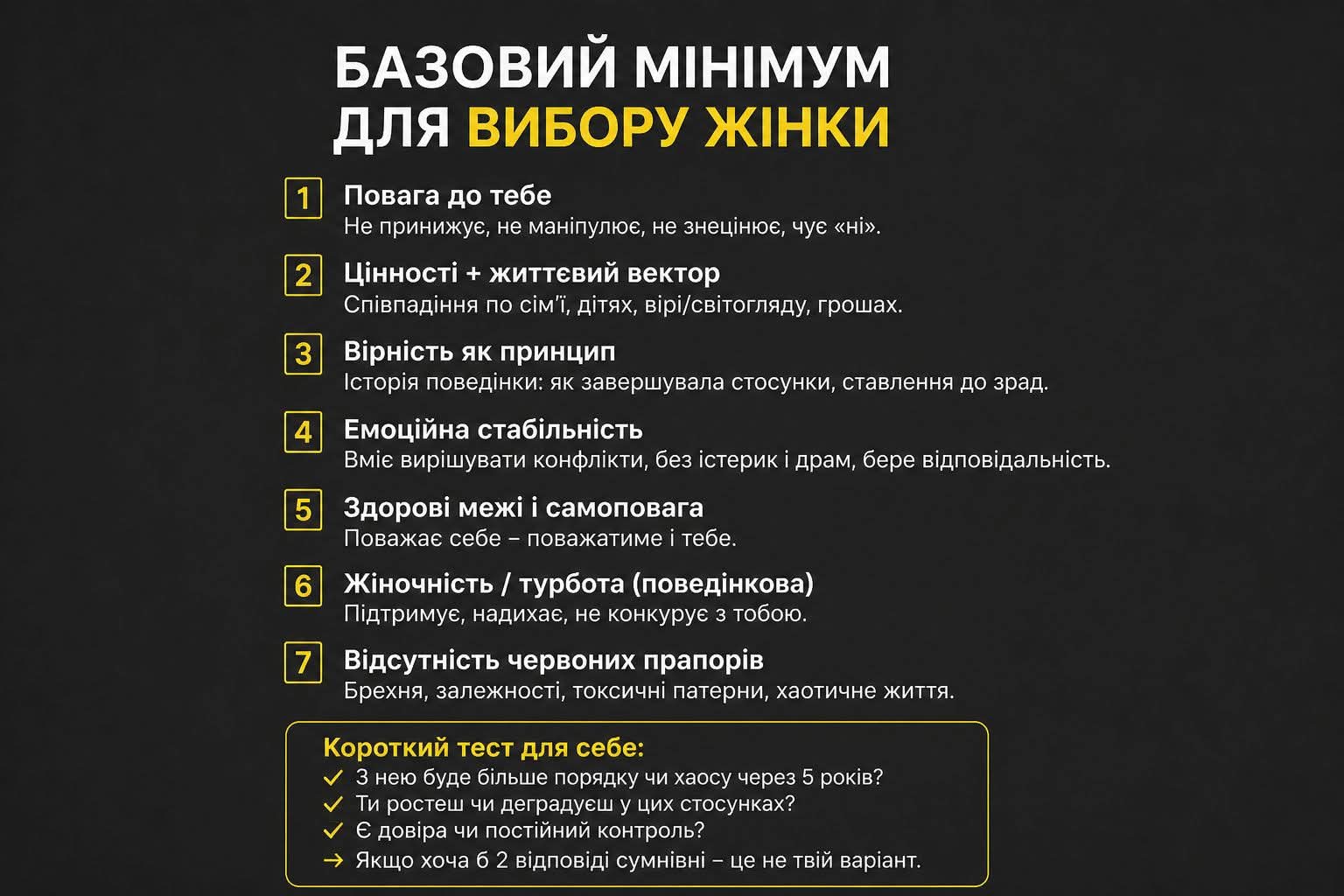 @Андрей Мельниченко