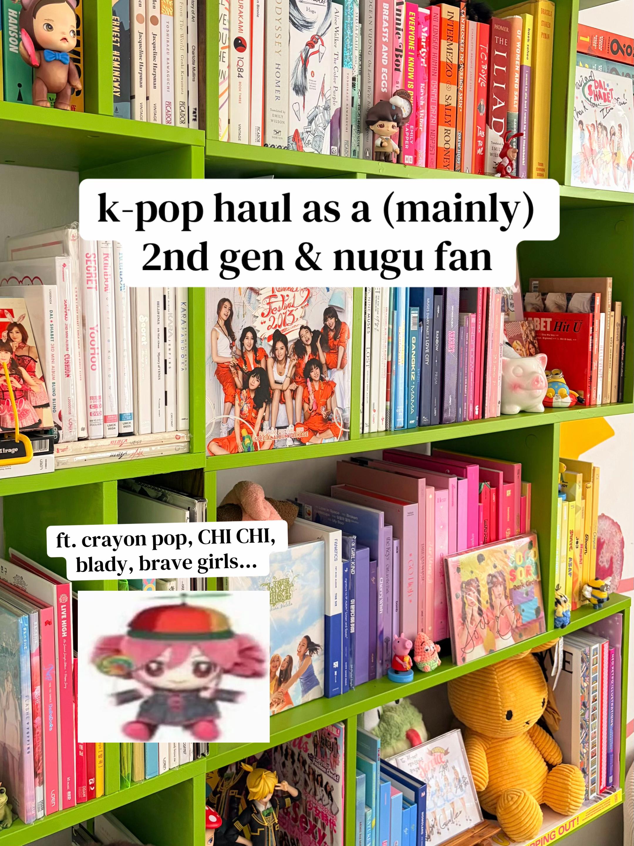 @megamind