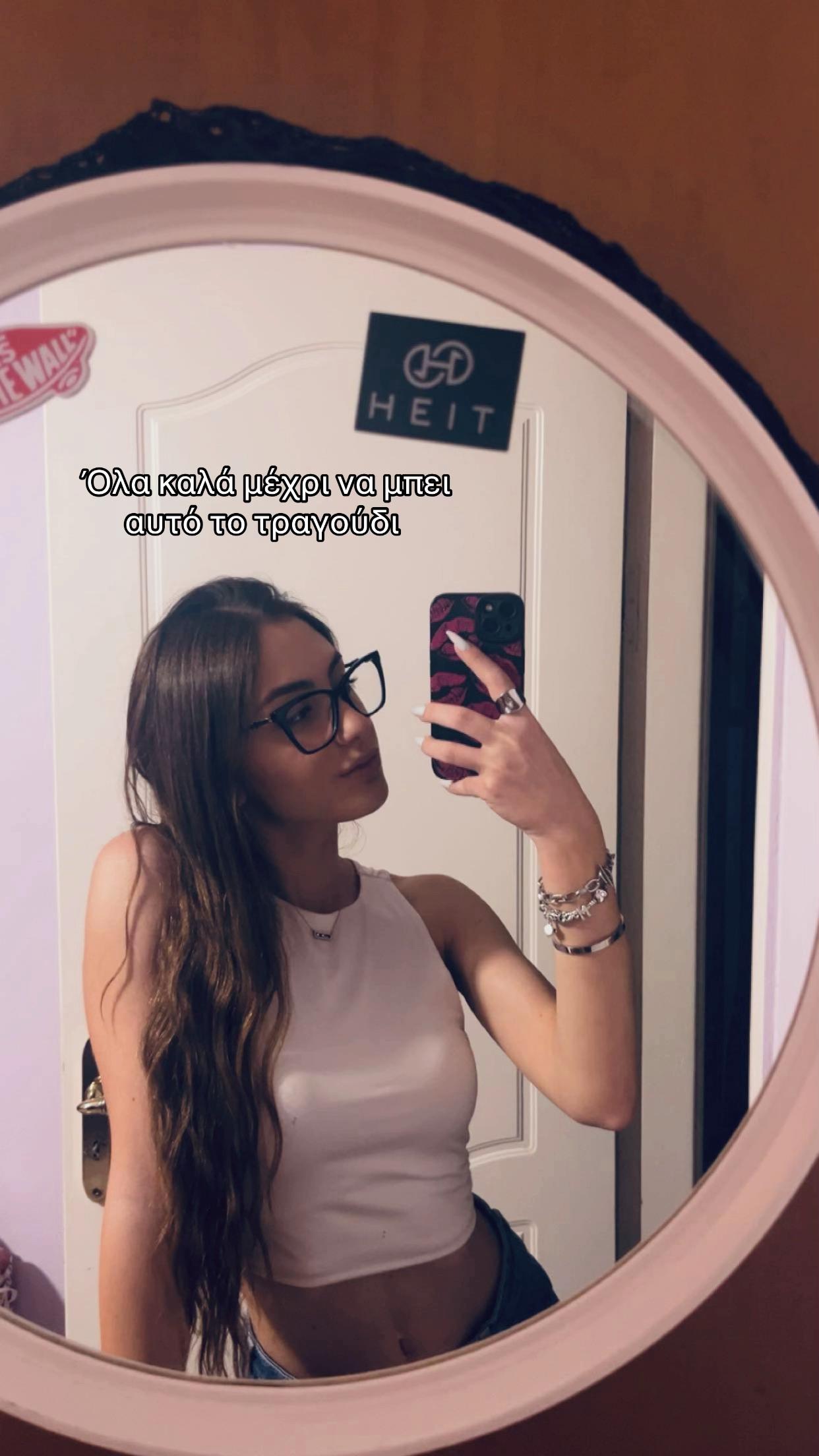 @Mariaaa💋