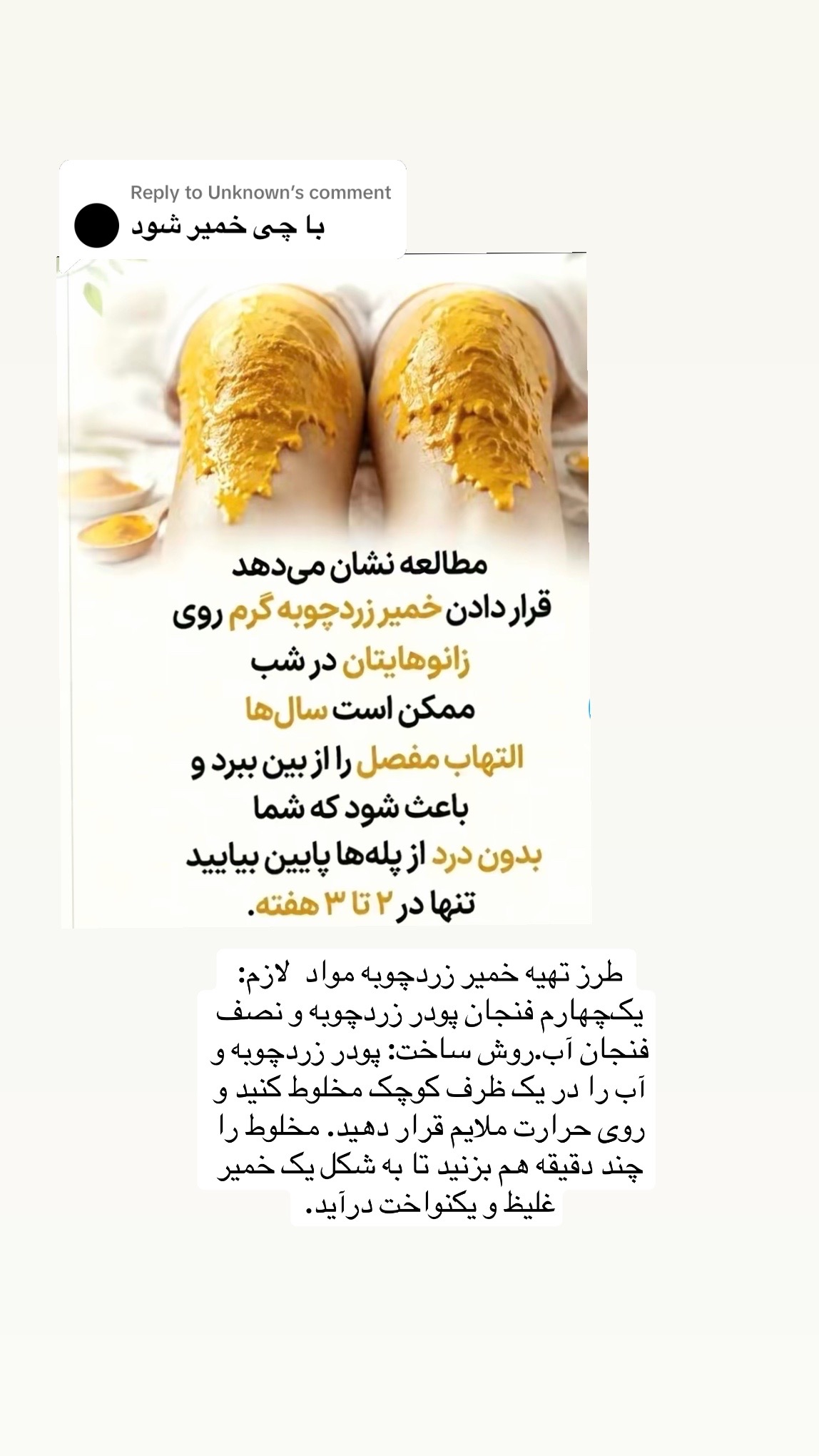 @Kawsar_Saber