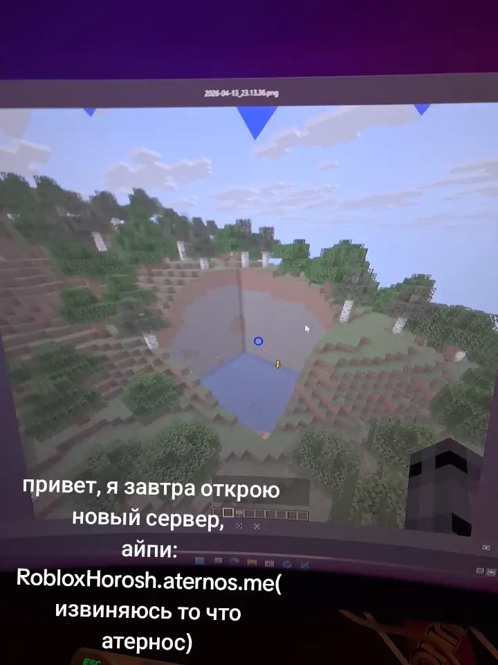 @pisis34