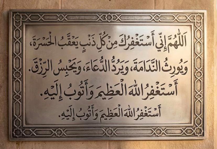 @سعود