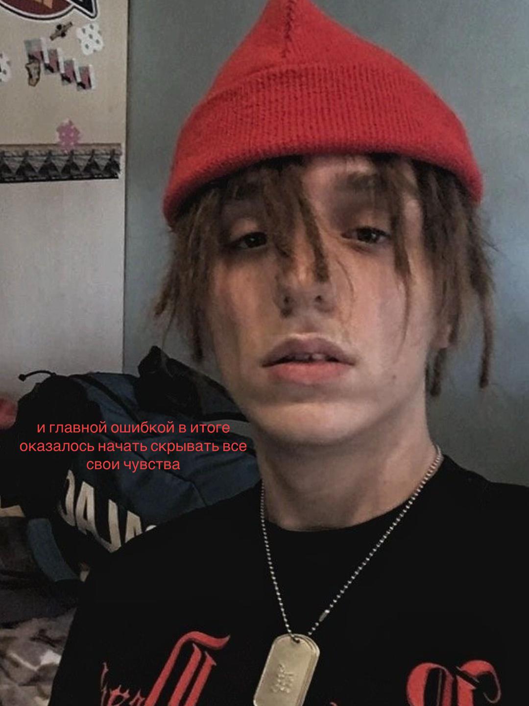 @creep