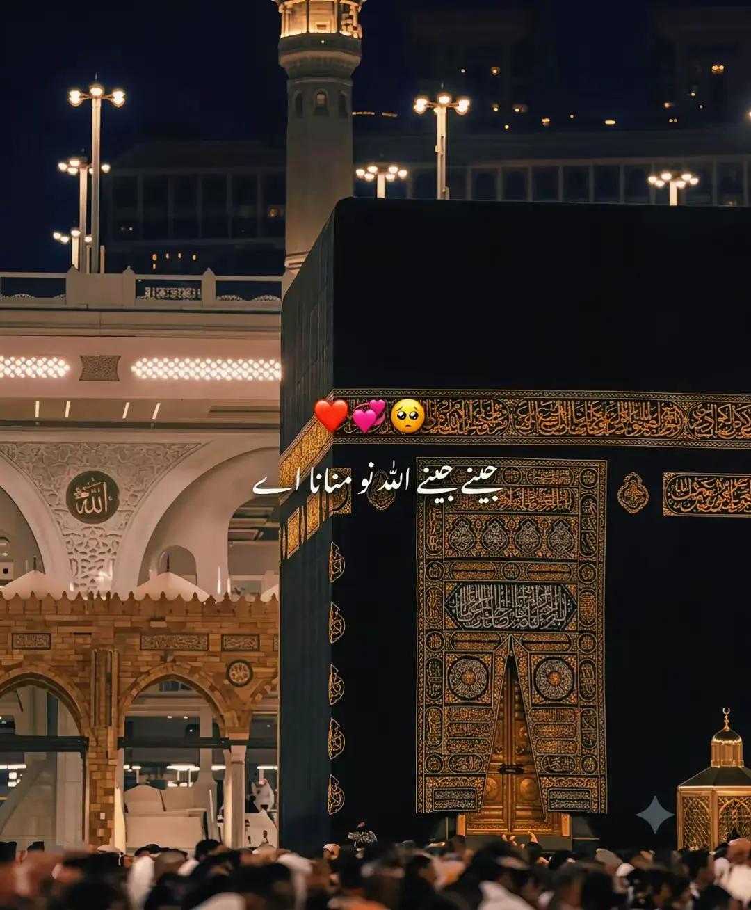 @≛⃝𝐕ᴀʟᴀ.𝐊ᴀsʜᴍɪʀɪ🎭᭄ᴳᴬᴺᴳˢᵀᴬᴿ