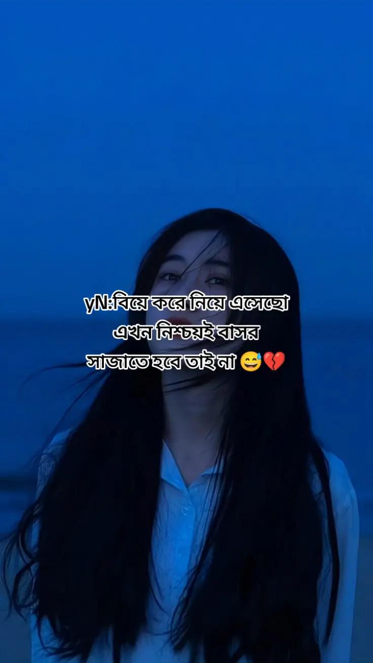 @𝓑𝓣𝓢 𝓣𝓲𝓴𝓣𝓸𝓴 𝔀𝓸𝓾𝓵𝓭