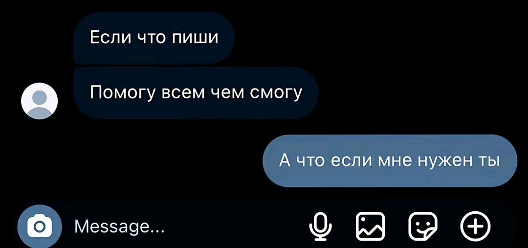 @в сердце только "Т"