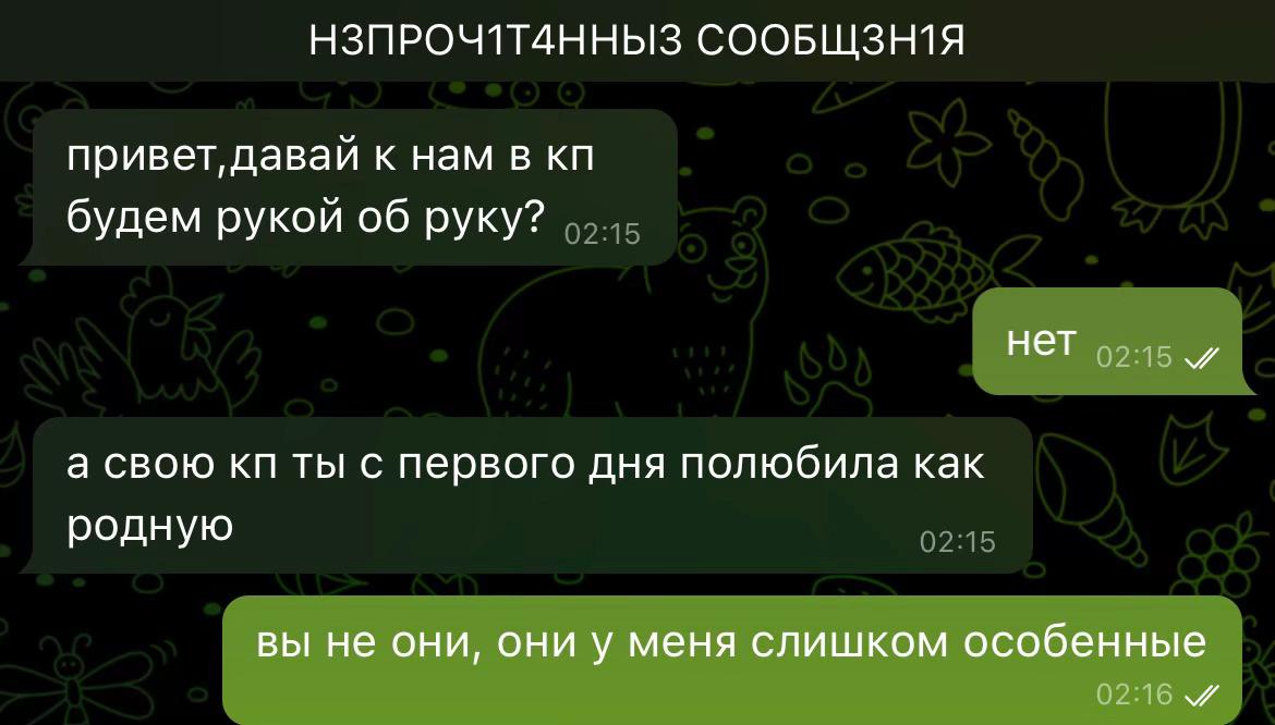 @ульянкаа