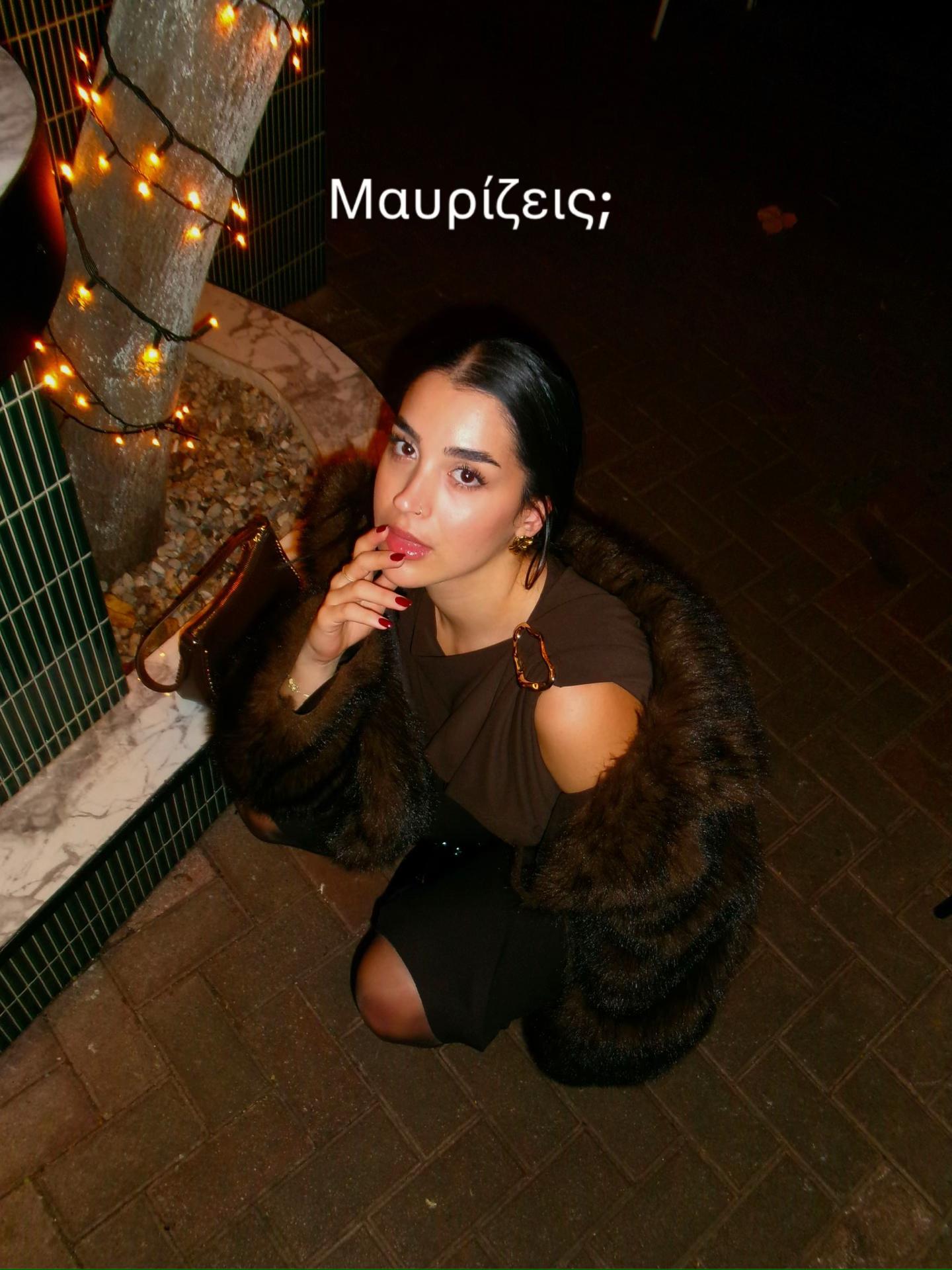 @elii