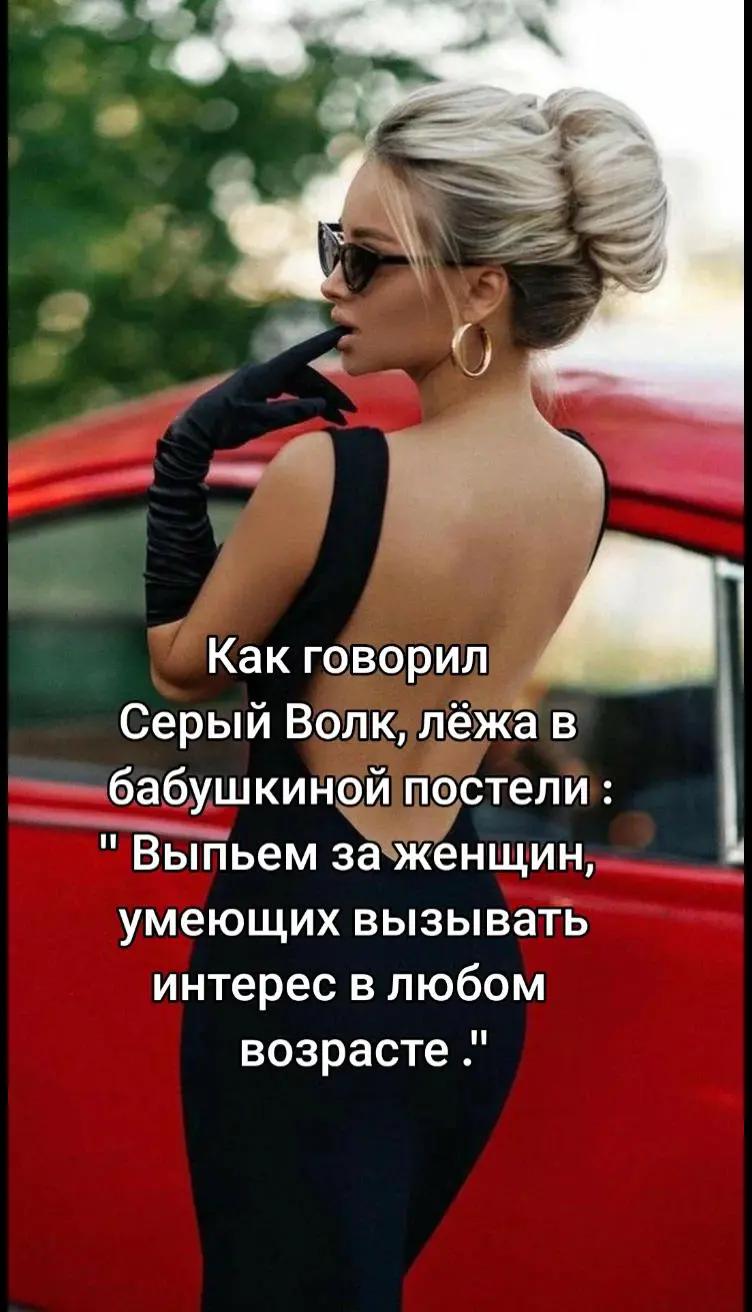 @lenochka