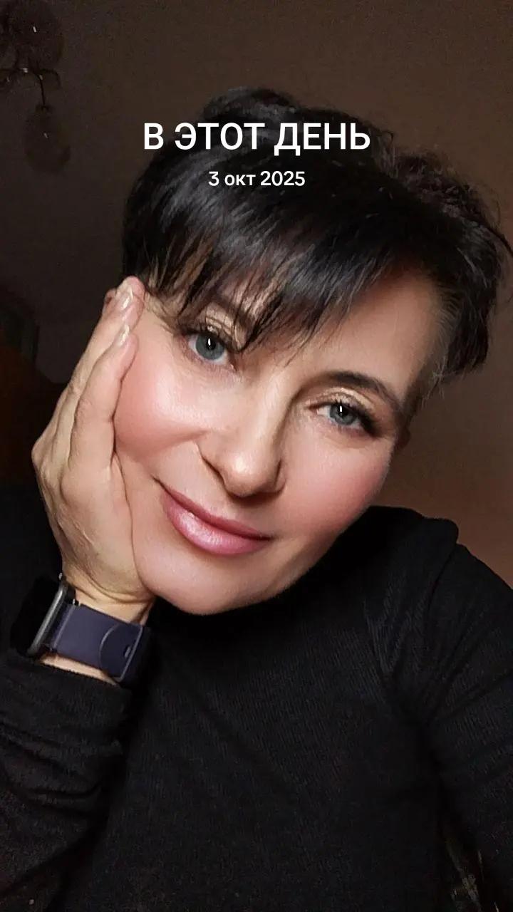 @🌞 🔱🔰🇺🇦Maryna🇺🇦 🔰🔱🌞