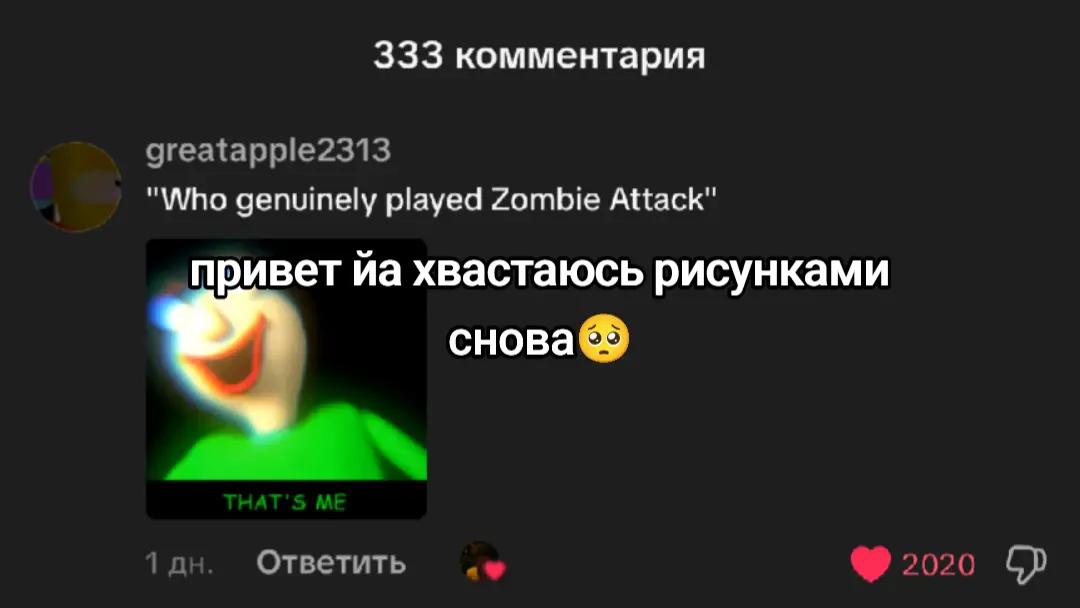 @(ʘᗩʘ’)