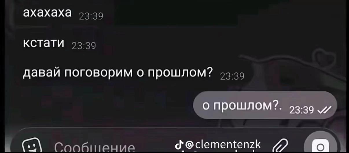 @haha