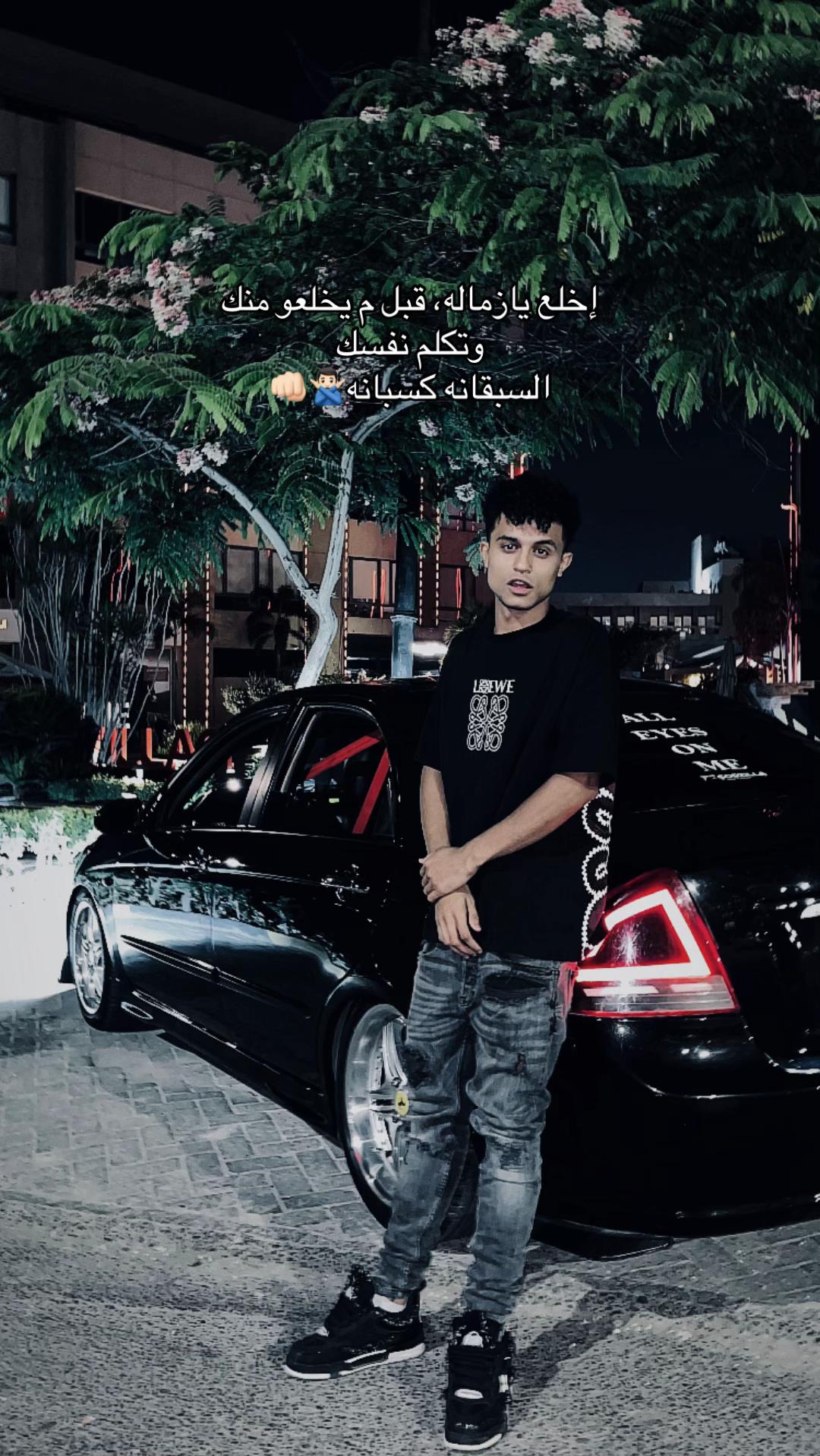 @EyadTntawi🥷🏻💸