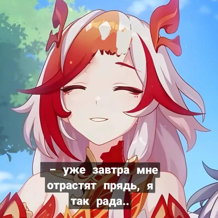 @✧◝(⁰▿⁰)◜✧