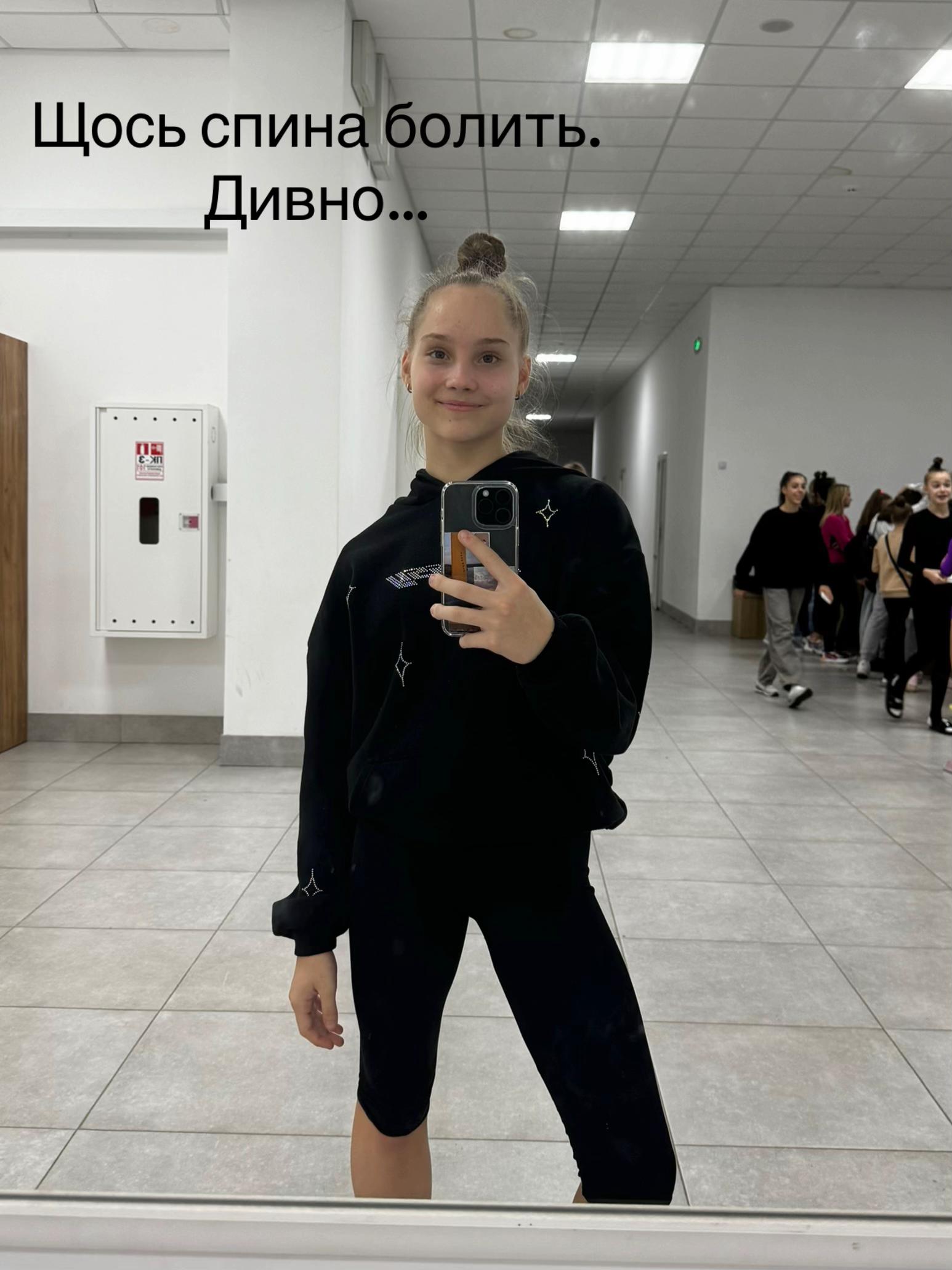 @ketrin.rg