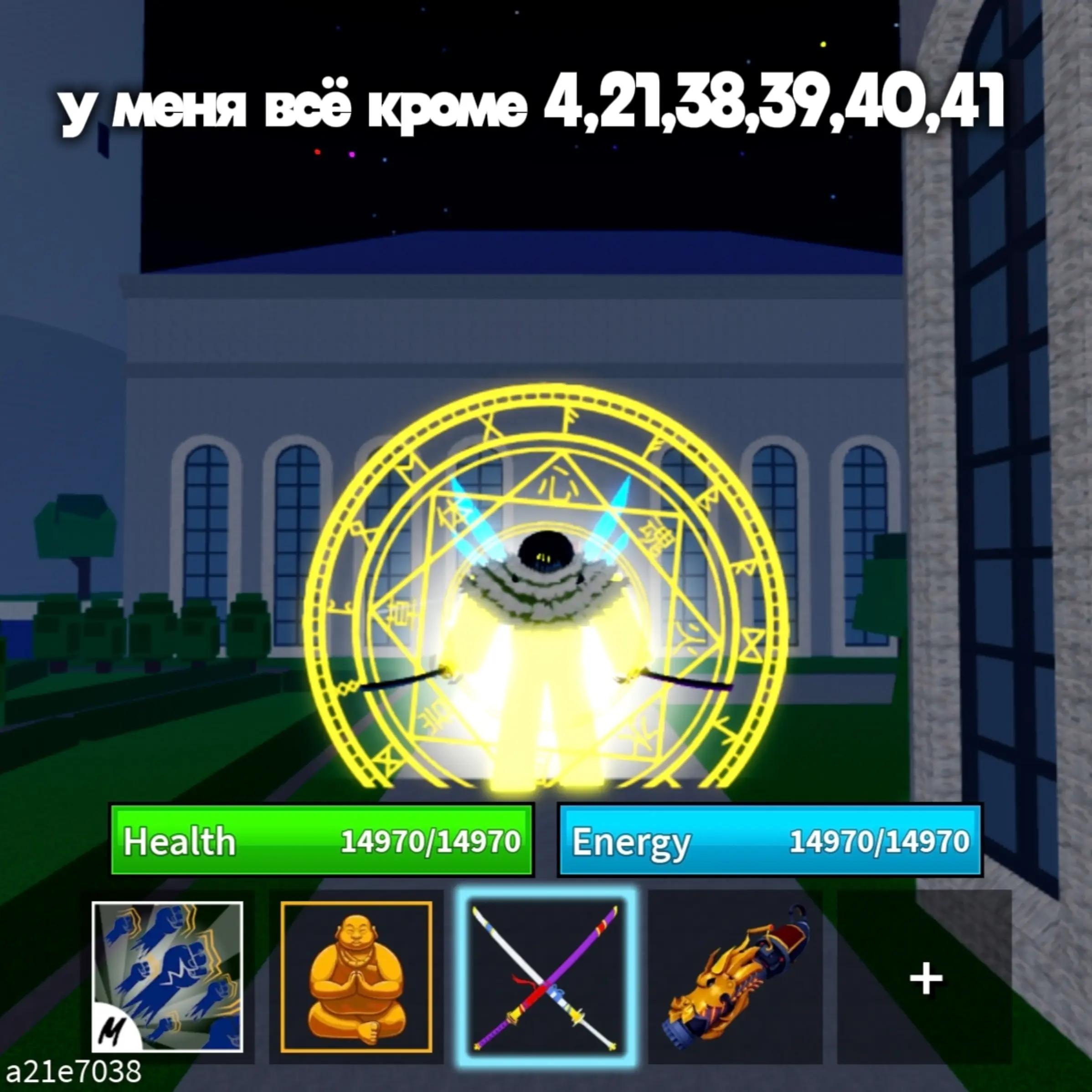 @[Yolly]RBX