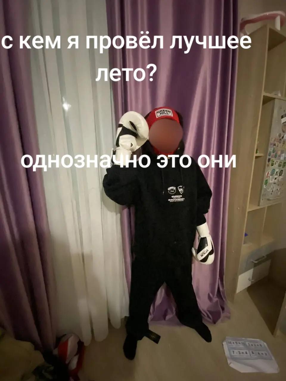 @📢YRBEX,HAREK📢