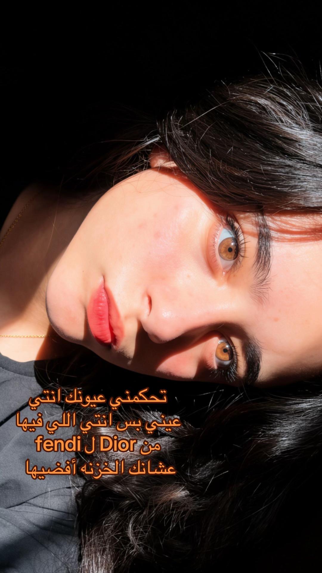@رِيتَال 🦩