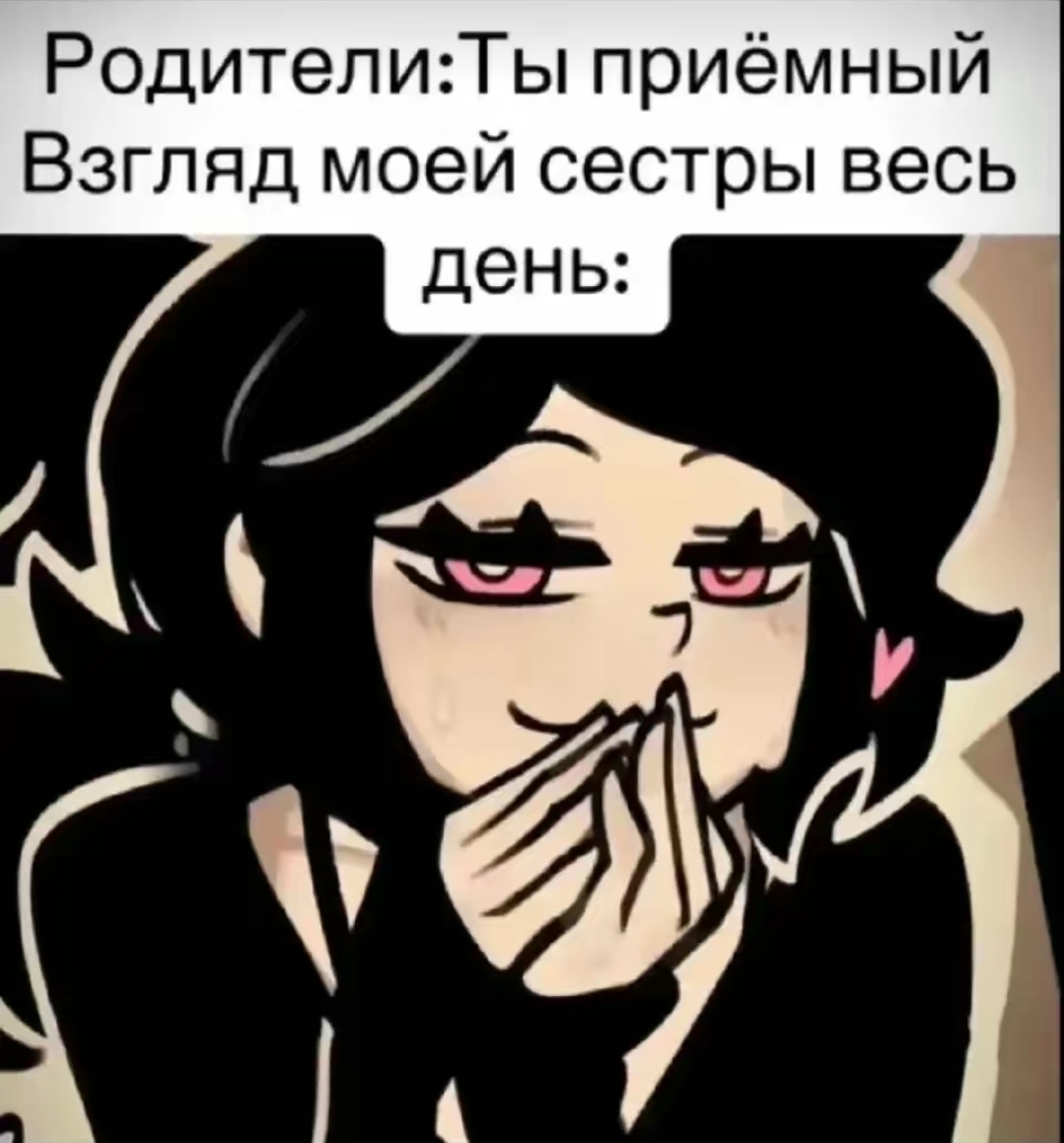 @банан