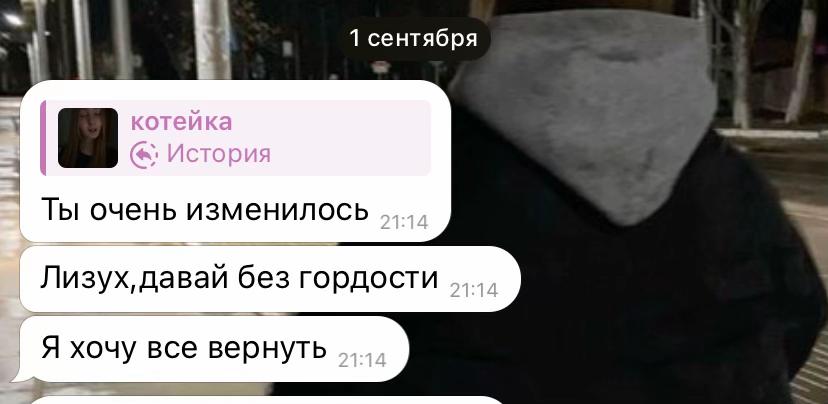@такизка