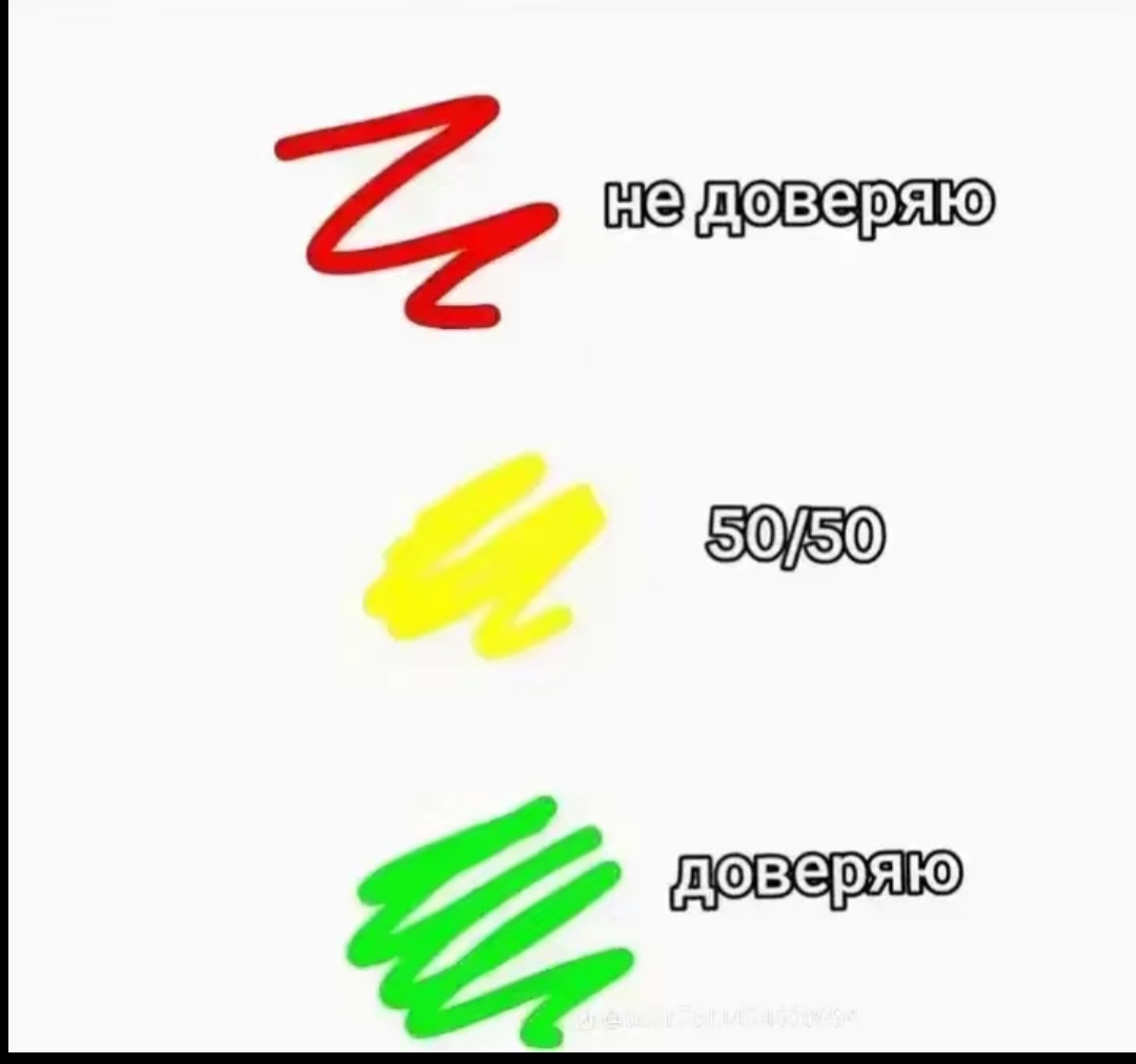@блудня333