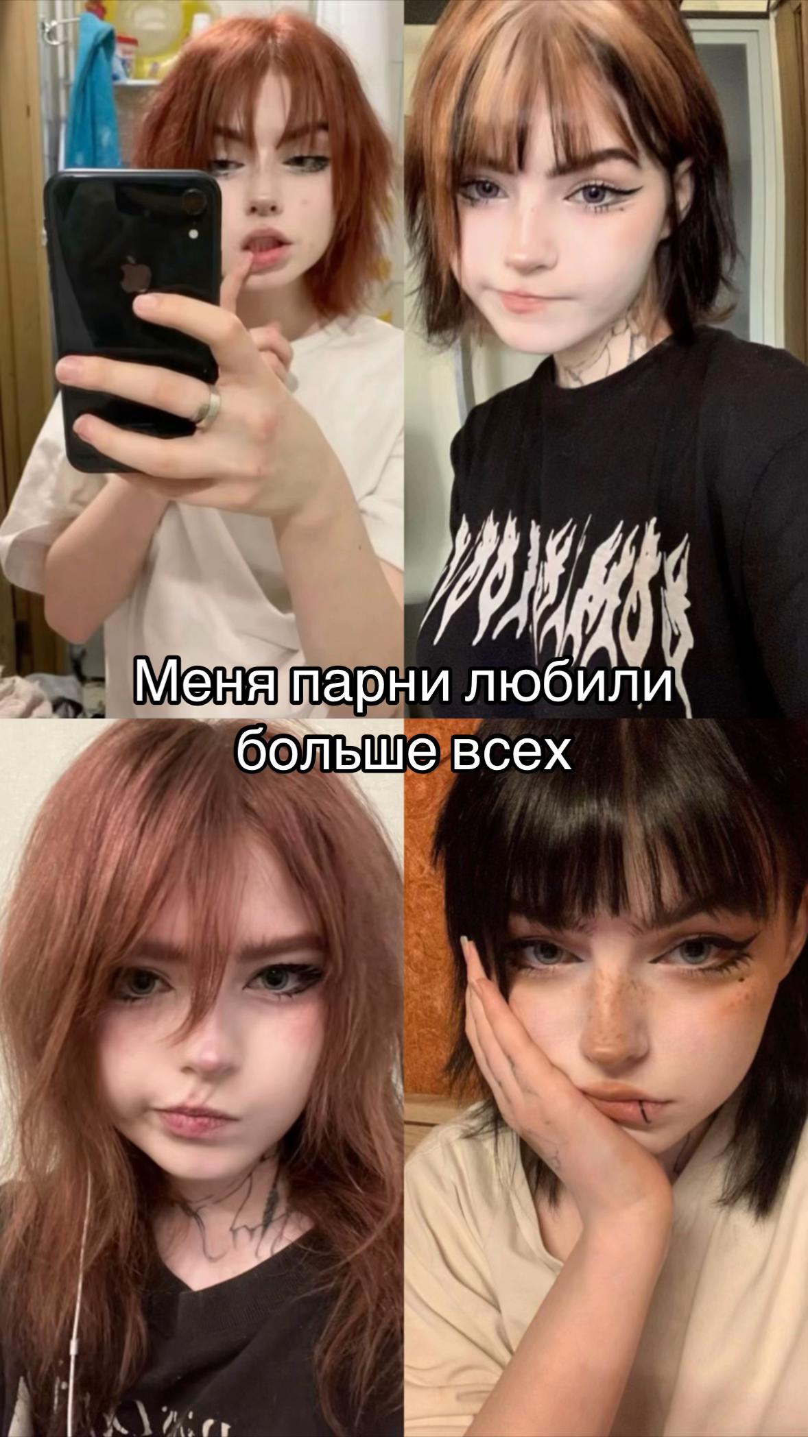 @🍋Ленчик-лимончик🍋