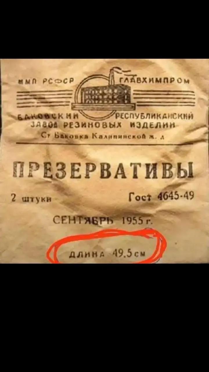 @максим