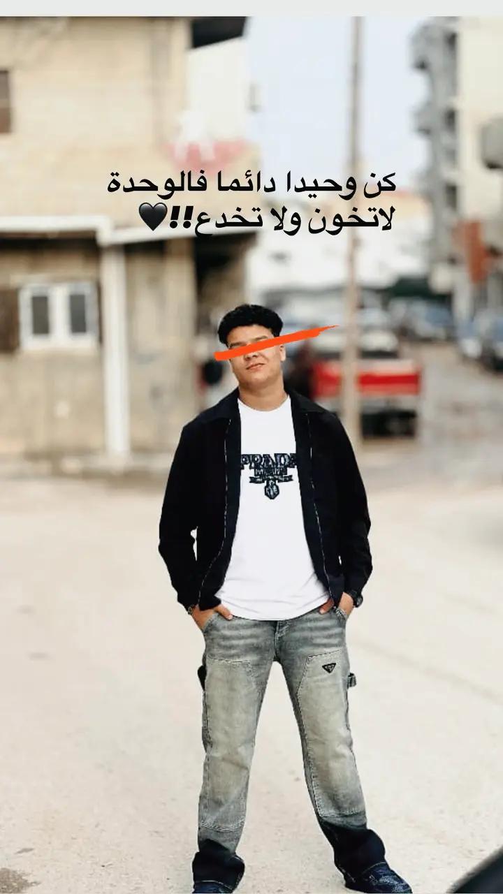 @O M A R 🚩.