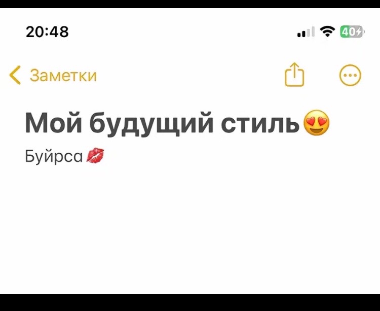 @Сары💛