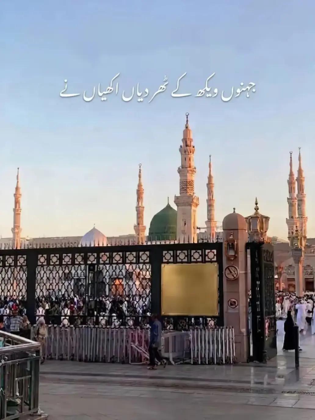 @HUZAIFA
