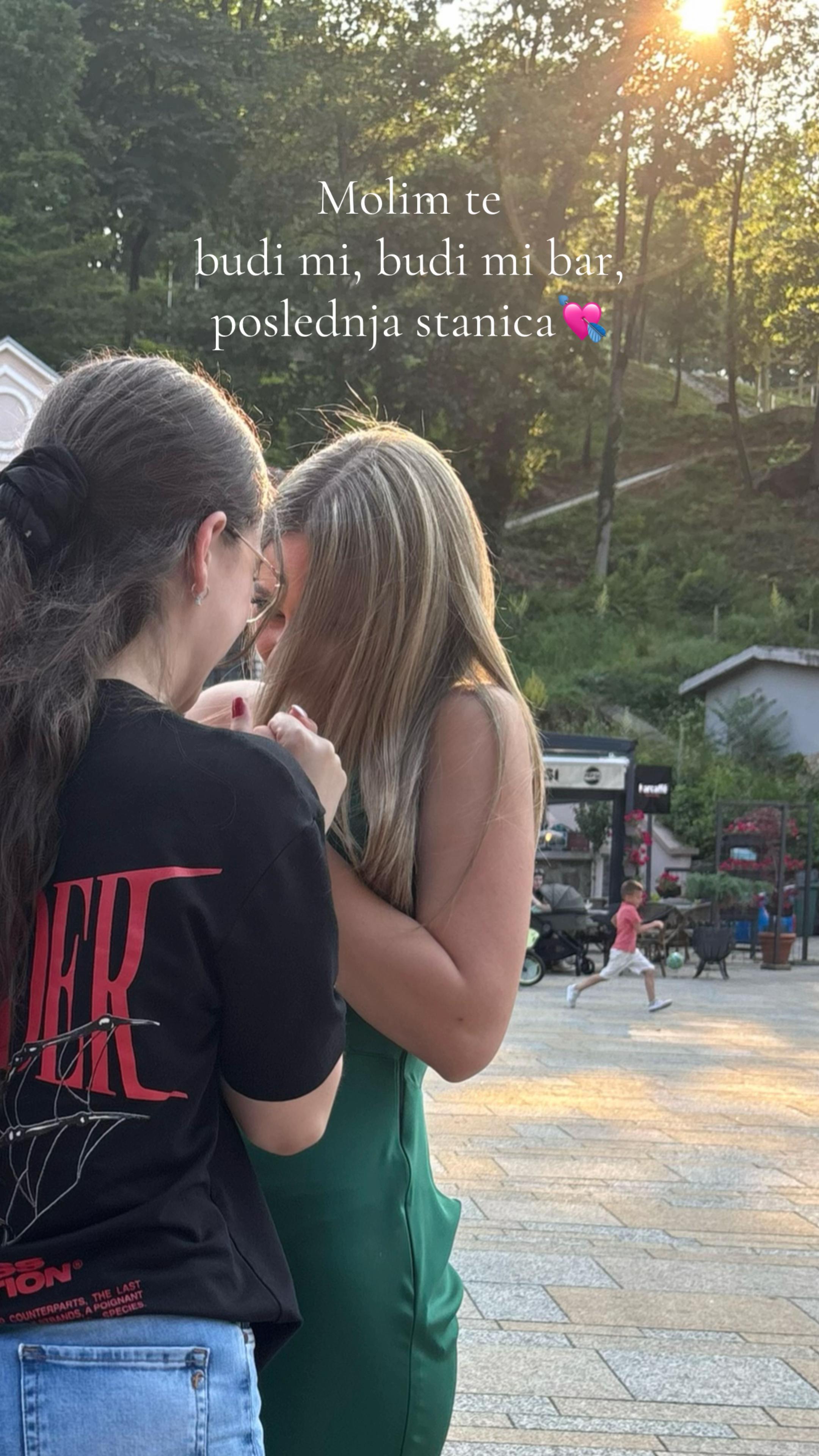 @Анђела