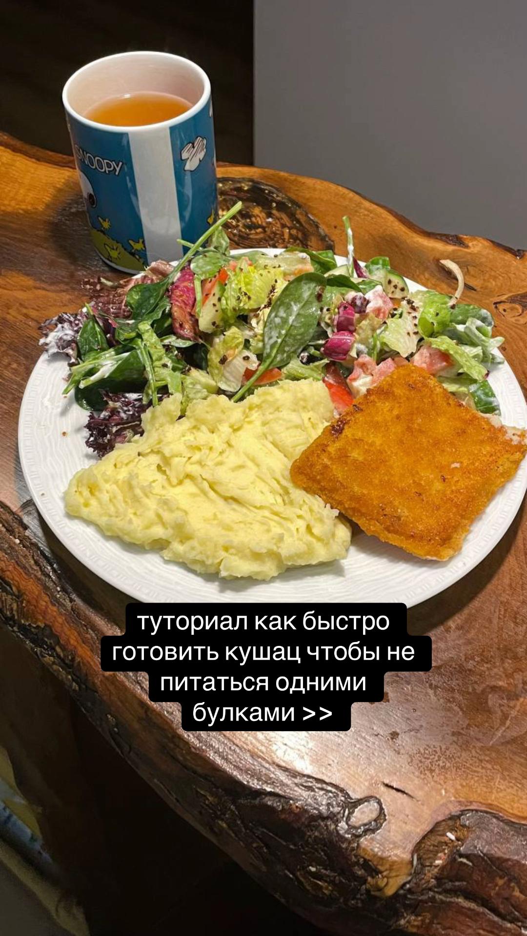 @леся ᴗ̈