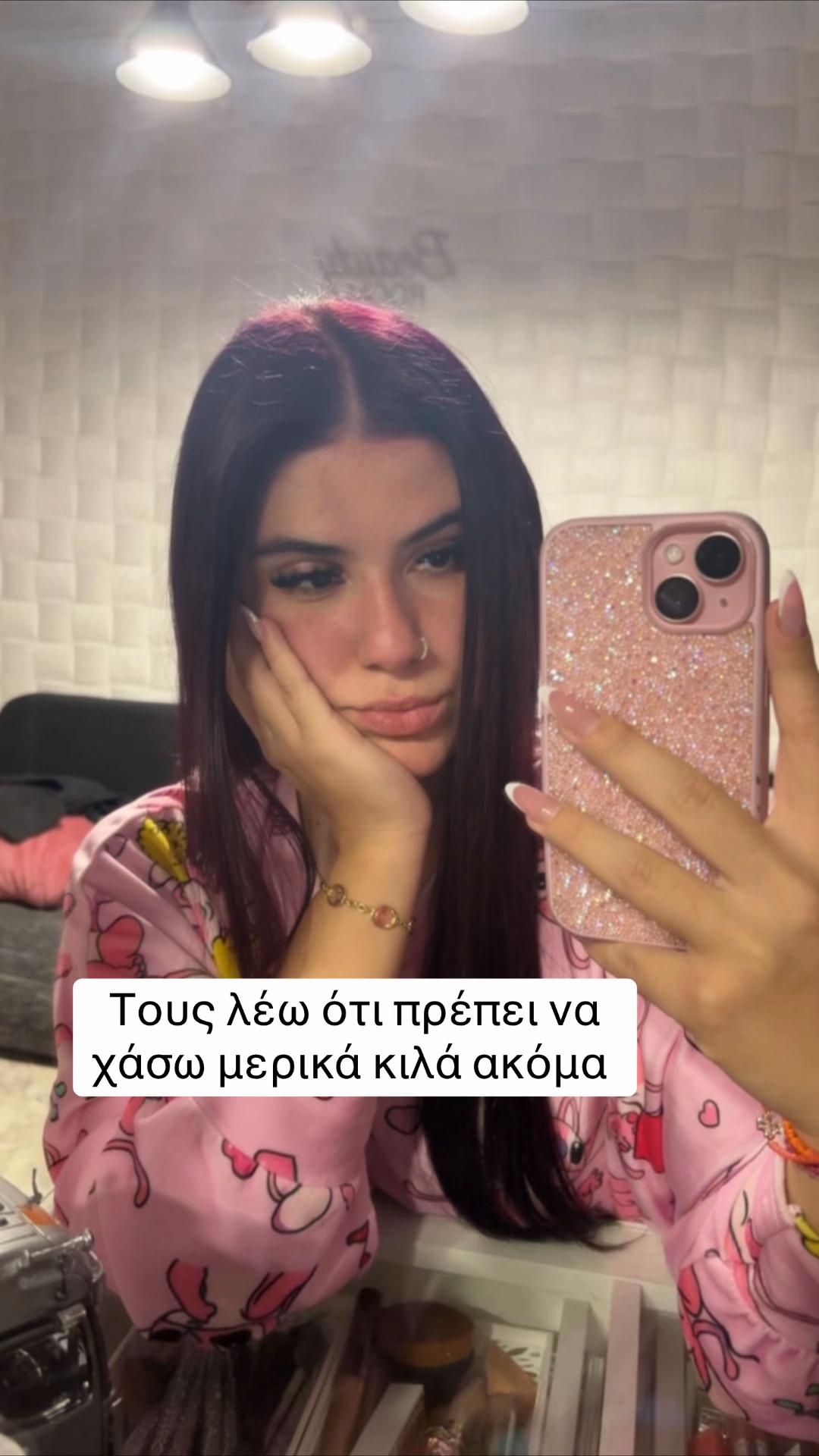 @Martzi.f