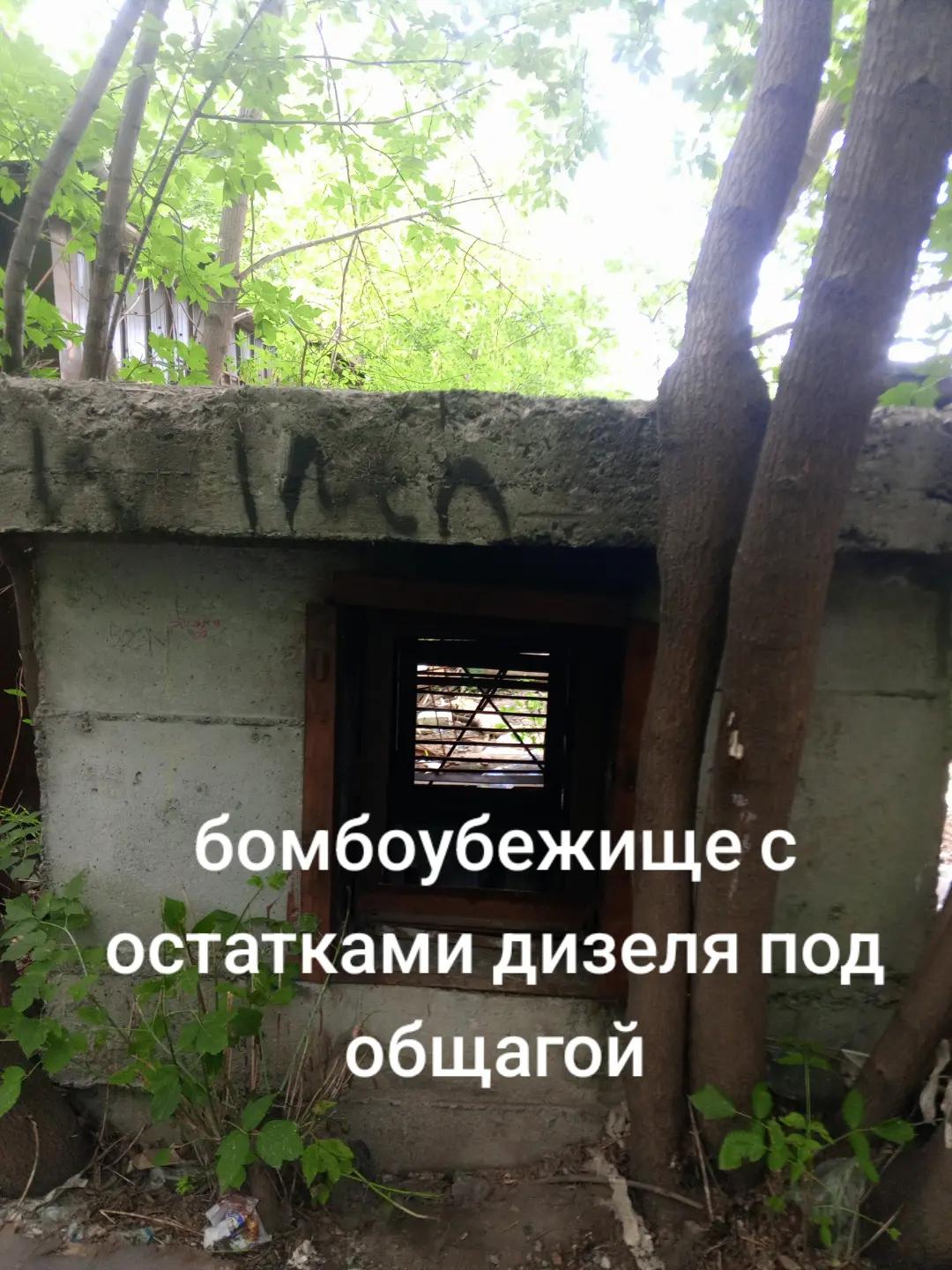 @AKYTA_URBEKS_22