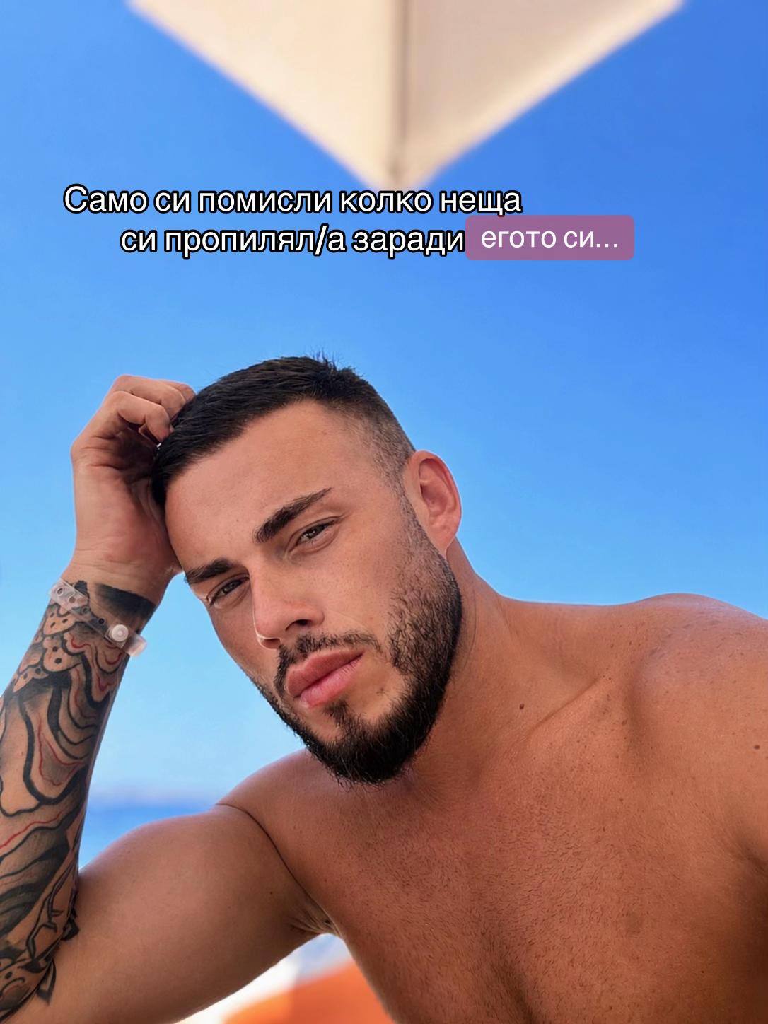 @B.Beshinski