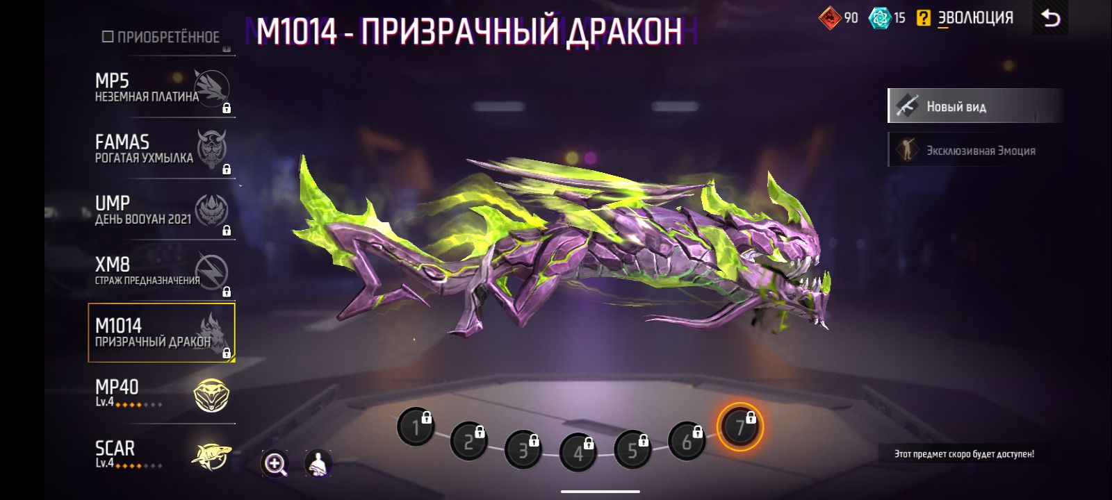 @nubmaxlvl