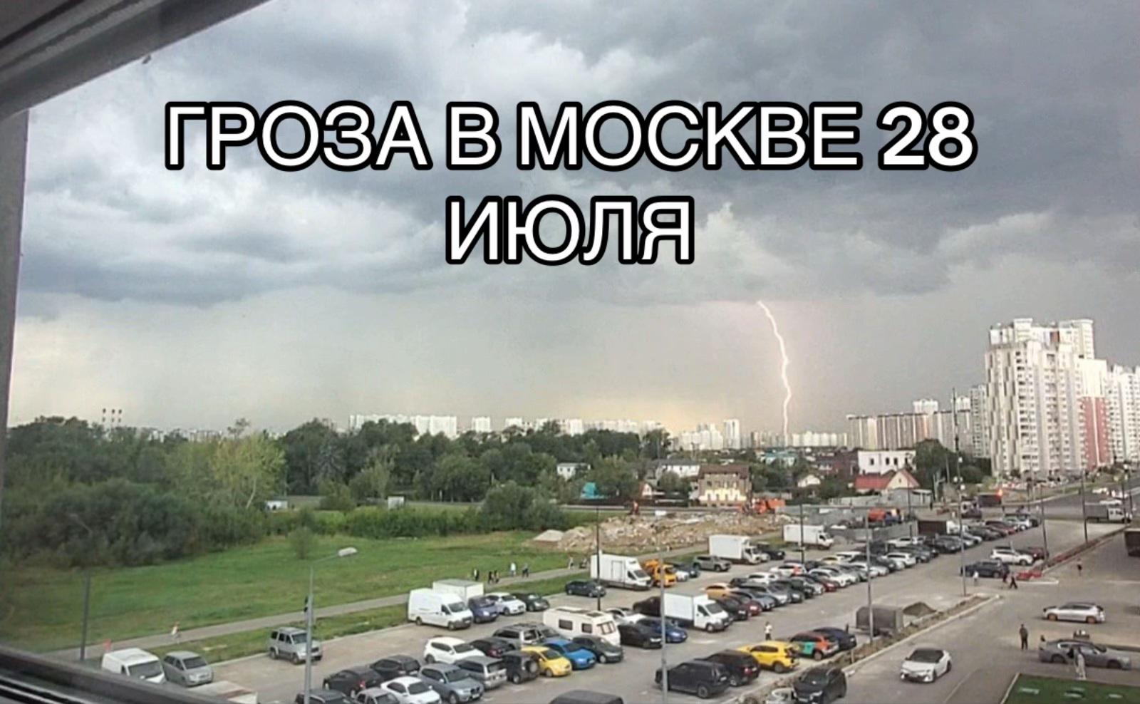 @meteo_ange1
