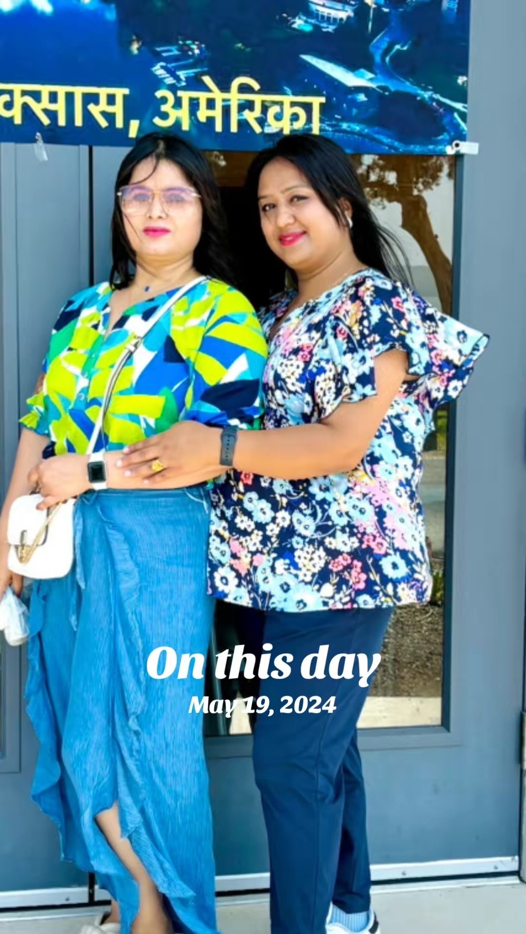 @AneetaBasyal2128