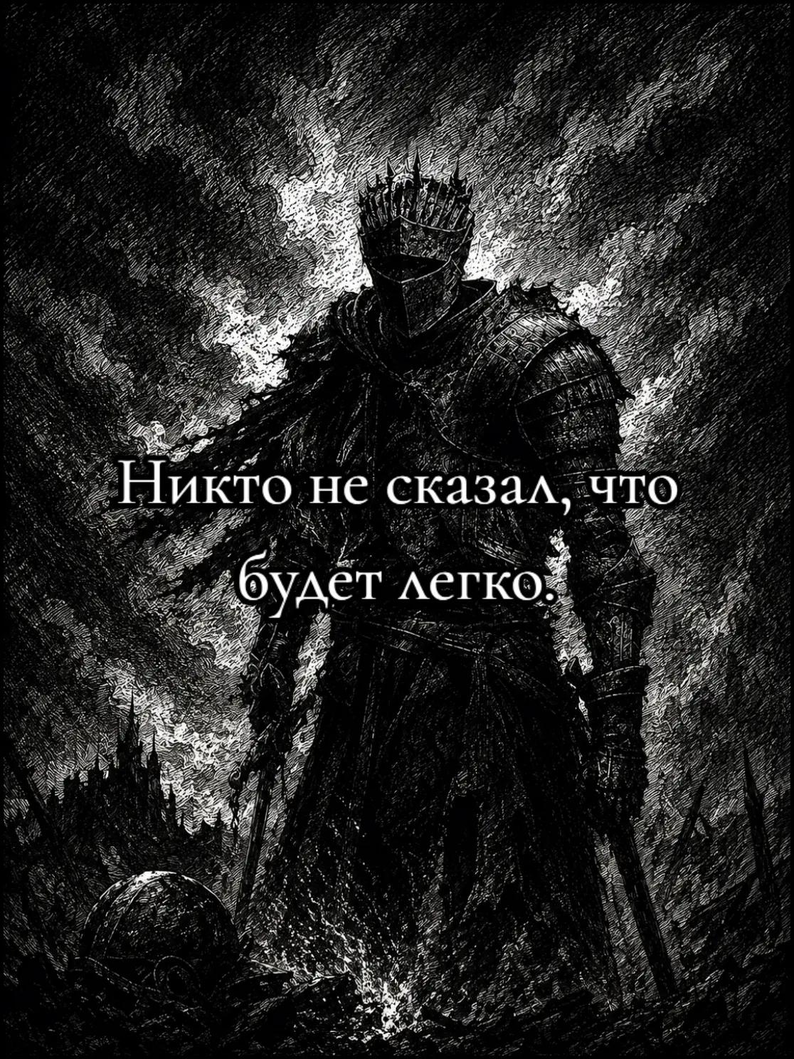 @ИЕРАРХИЯ | СТРАТЕГИИ ЭЛИТ